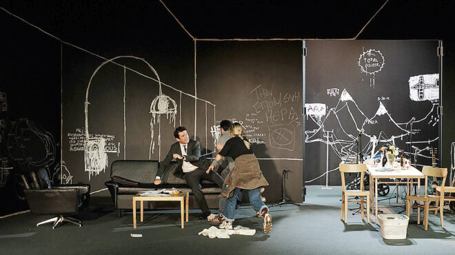 η-ηθική-απέναντι-στο-συμφέρον-563960155