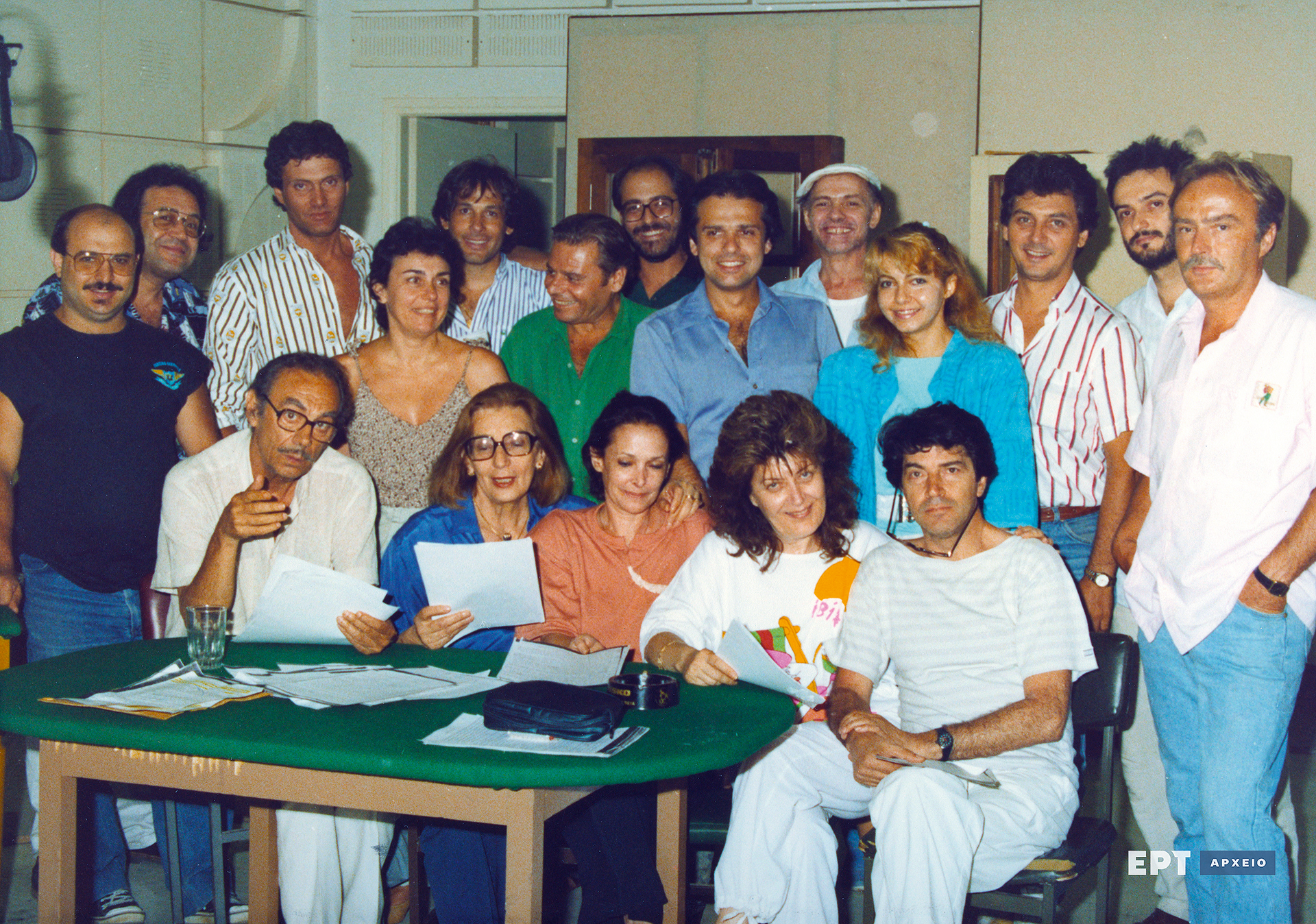 Ραδιοθέατρο, αγάπη μου-1