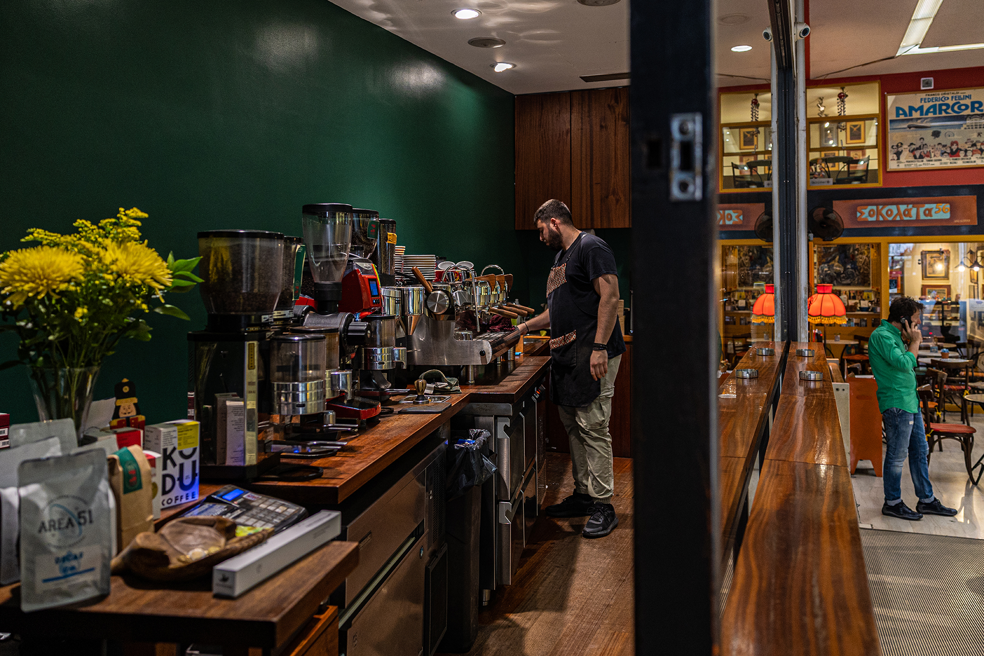 Το νέο λεξικό του καφέ «σερβίρεται» στο Kaya-5