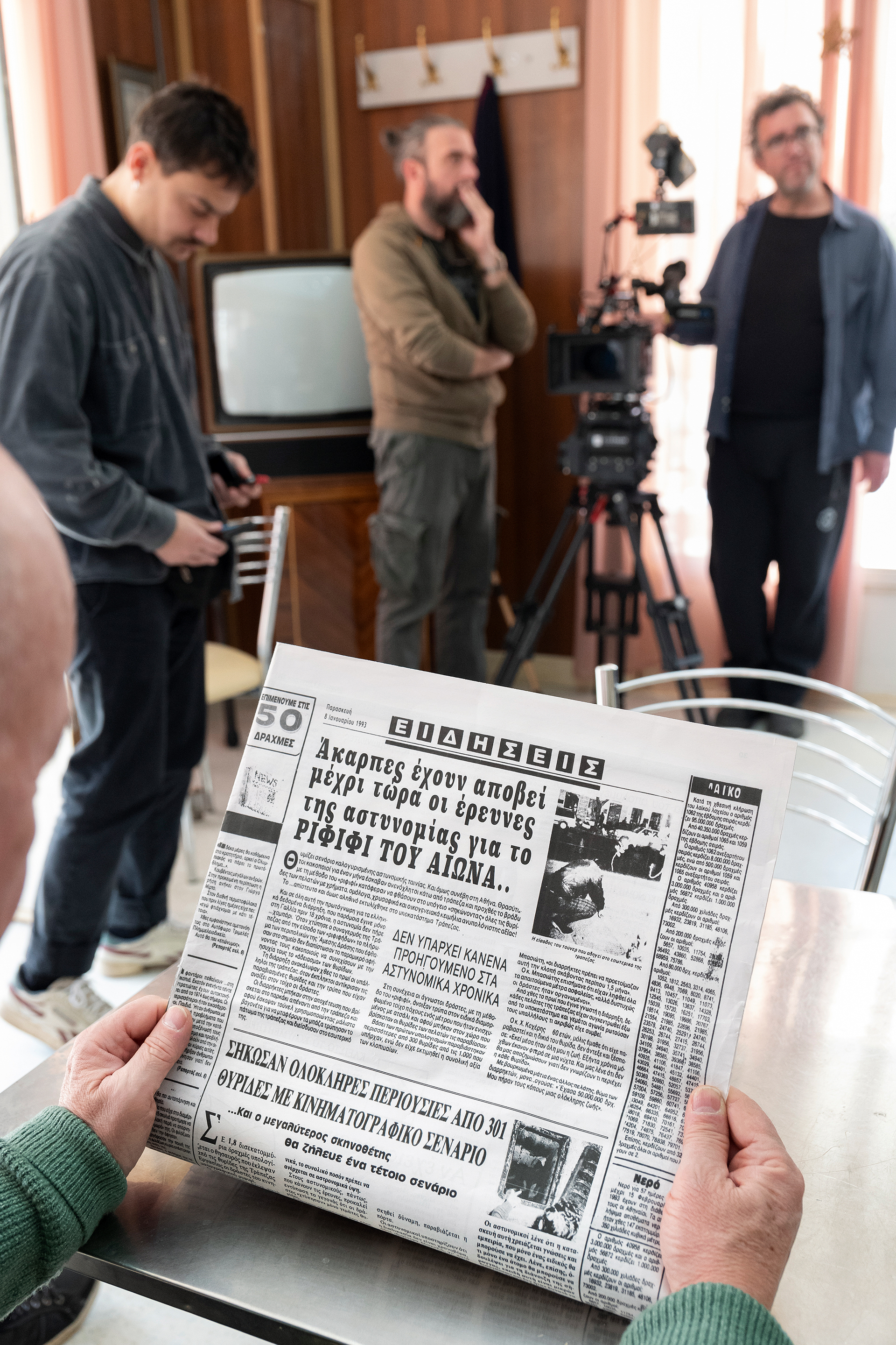 Ετσι έγινε το Ριφιφί του αιώνα-1