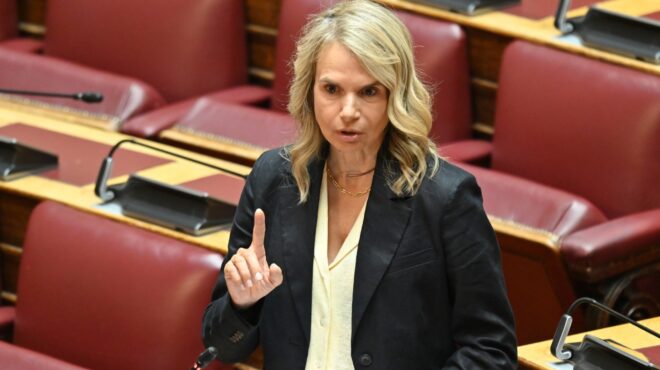 σκότωσέ-τους-με-καλοσύνη-563961091