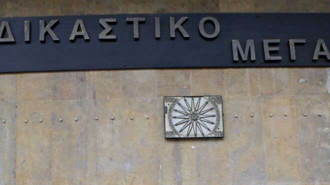 κεντρική-μακεδονία-καταδικάστηκε-πρ-563951419