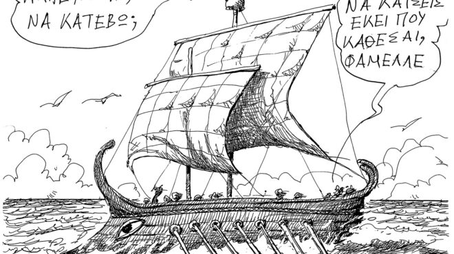 σκίτσο-του-ανδρέα-πετρουλάκη-06-12-25-563962309