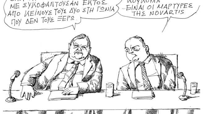 σκίτσο-του-ανδρέα-πετρουλάκη-10-12-25-563968099