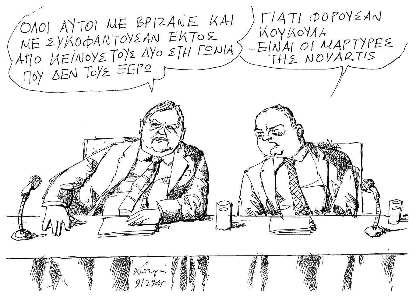 σκίτσο-του-ανδρέα-πετρουλάκη-10-12-25-563968099