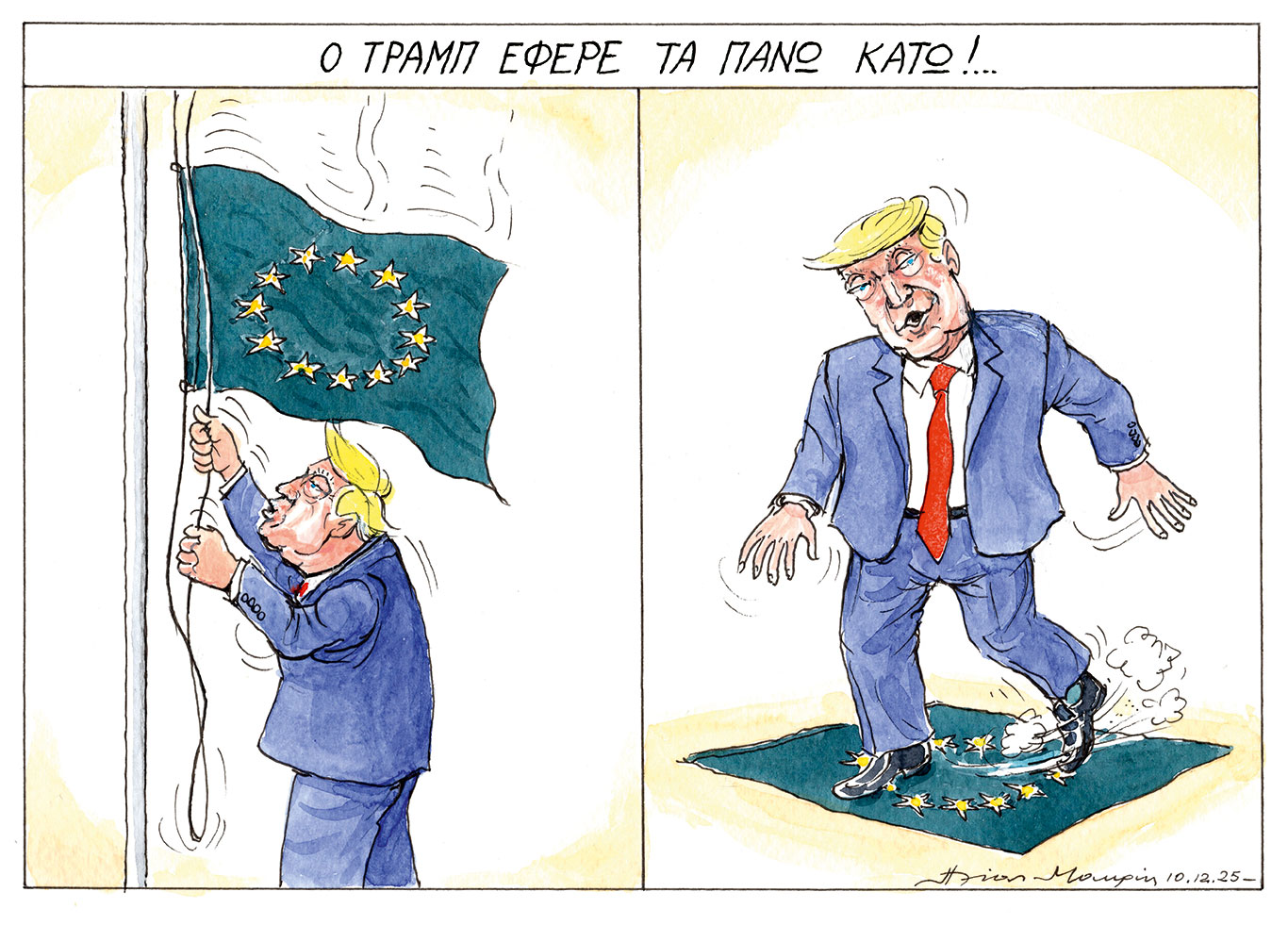 σκίτσο-του-ηλία-μακρή-11-12-25-563970175