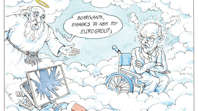 σκίτσο-του-ηλία-μακρή-13-12-25-563975152