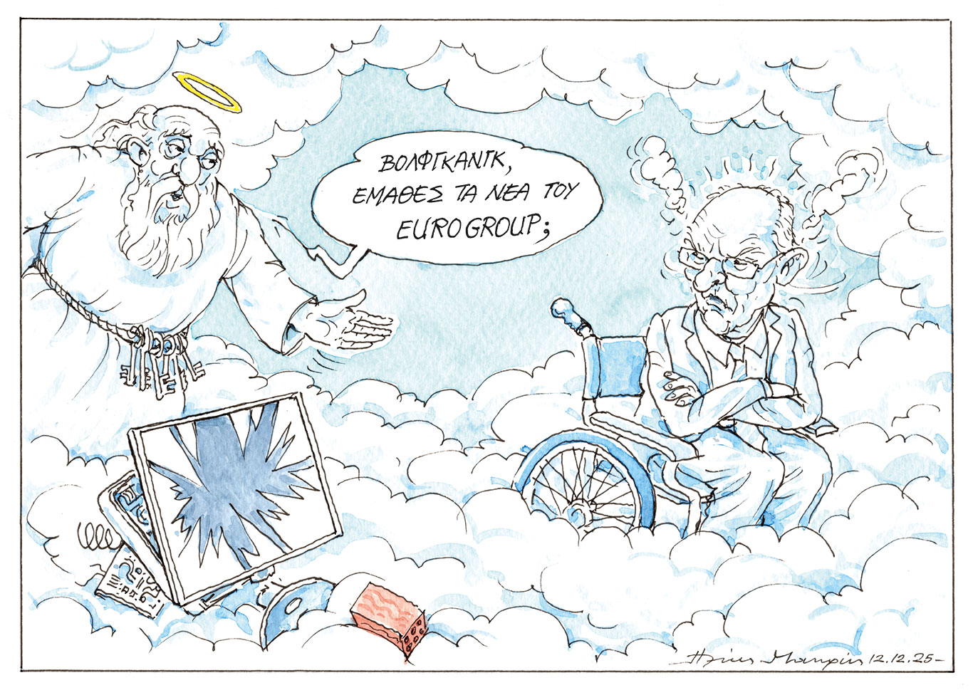 σκίτσο-του-ηλία-μακρή-13-12-25-563975152