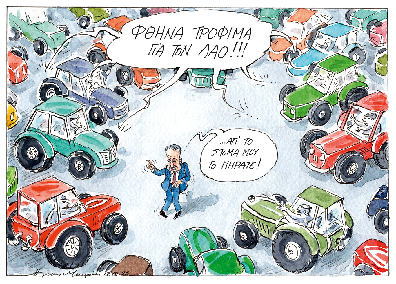 σκίτσο-του-ηλία-μακρή-18-12-25-563982727