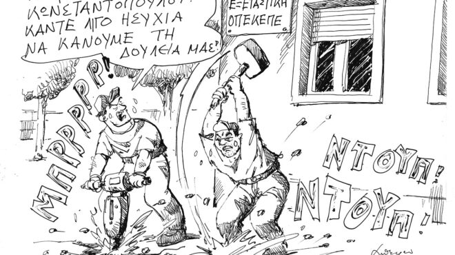 σκίτσο-του-ανδρέα-πετρουλάκη-19-12-25-563984953