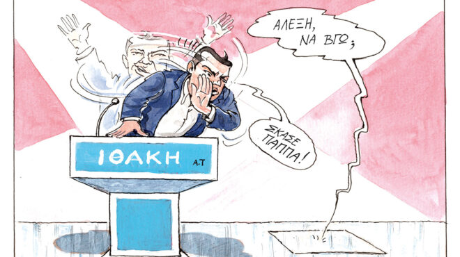 σκίτσο-του-ηλία-μακρή-19-12-25-563984962