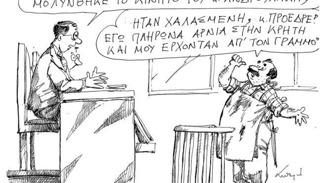 σκίτσο-του-ανδρέα-πετρουλάκη-20-12-25-563987686