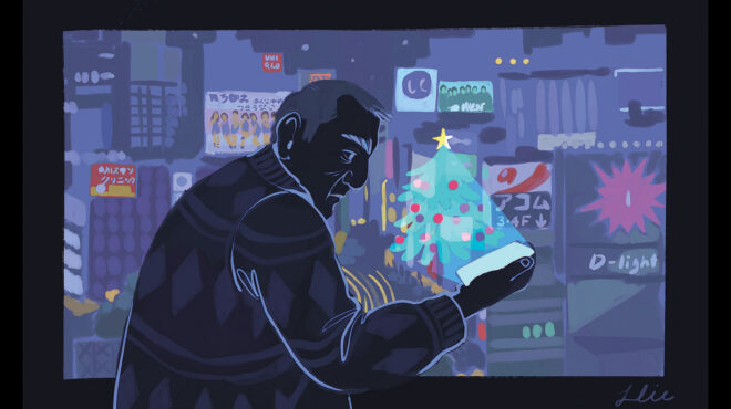 διήγημα-χριστούγεννα-με-σούσι-στην-ια-563993173