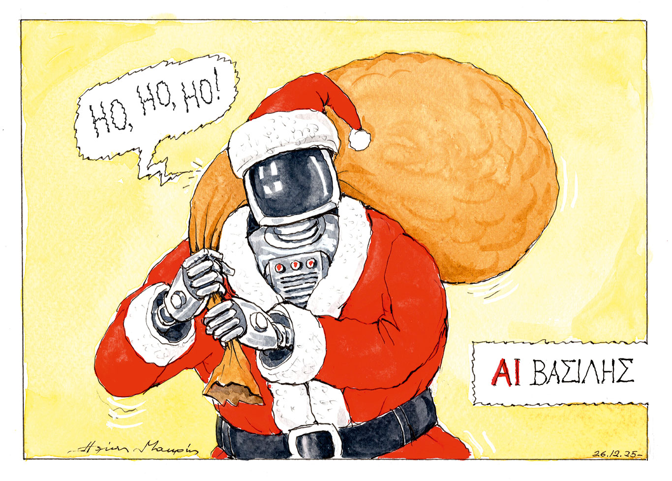 σκίτσο-του-ηλία-μακρή-27-12-25-563996542