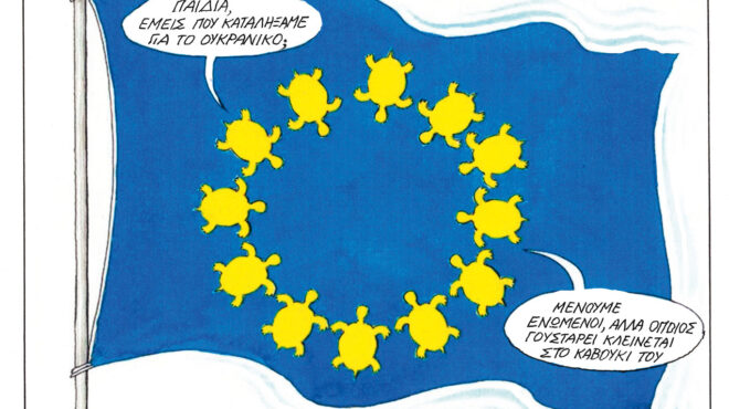 σκίτσο-του-ηλία-μακρή-30-12-25-563999785