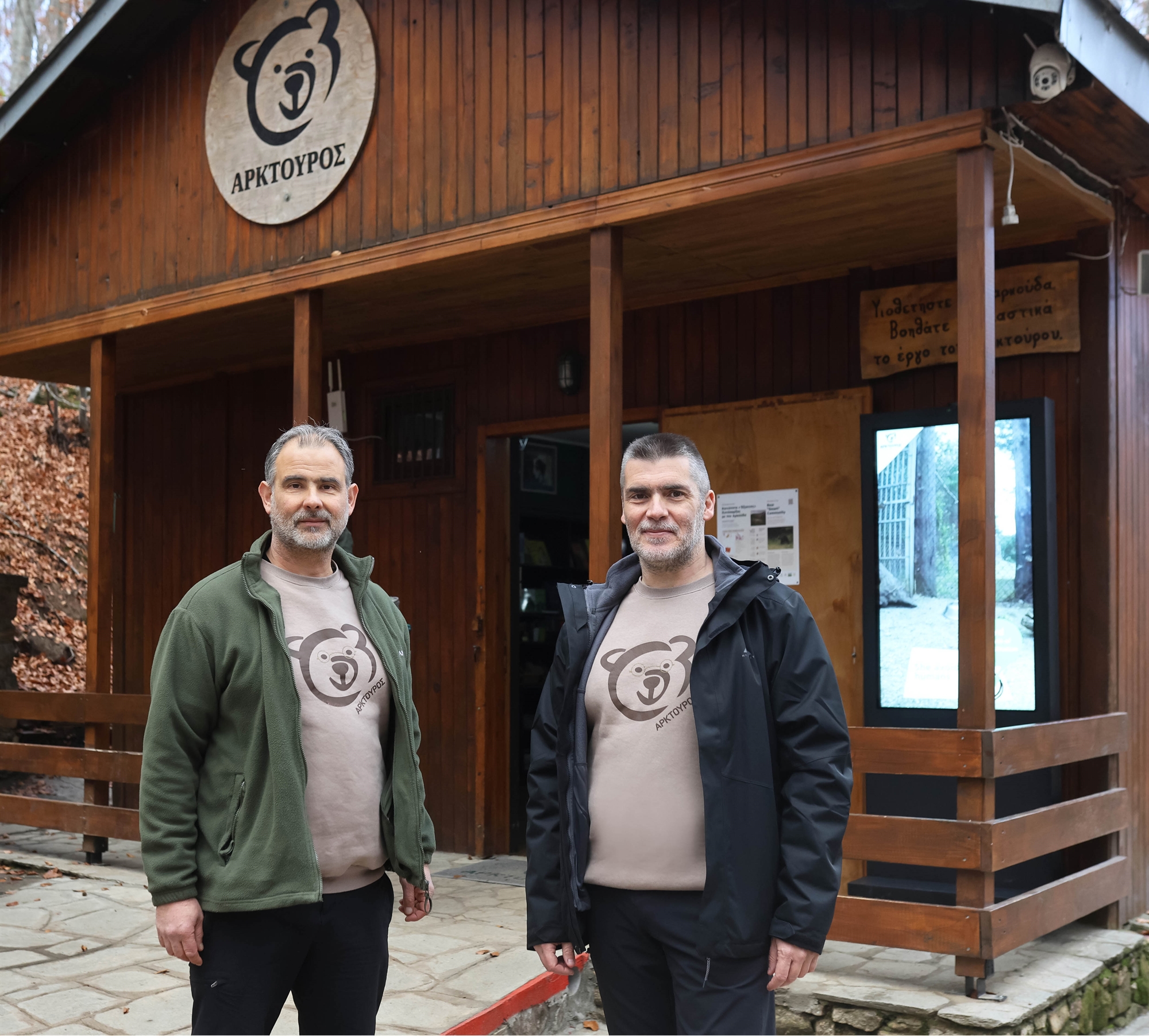 Φλώρινα: Εχουμε μαθητεύσει στην υπομονή-6