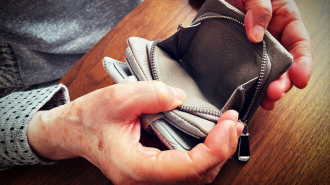 χαμηλή-εισφορά-μικρή-σύνταξη-για-τους-563988073