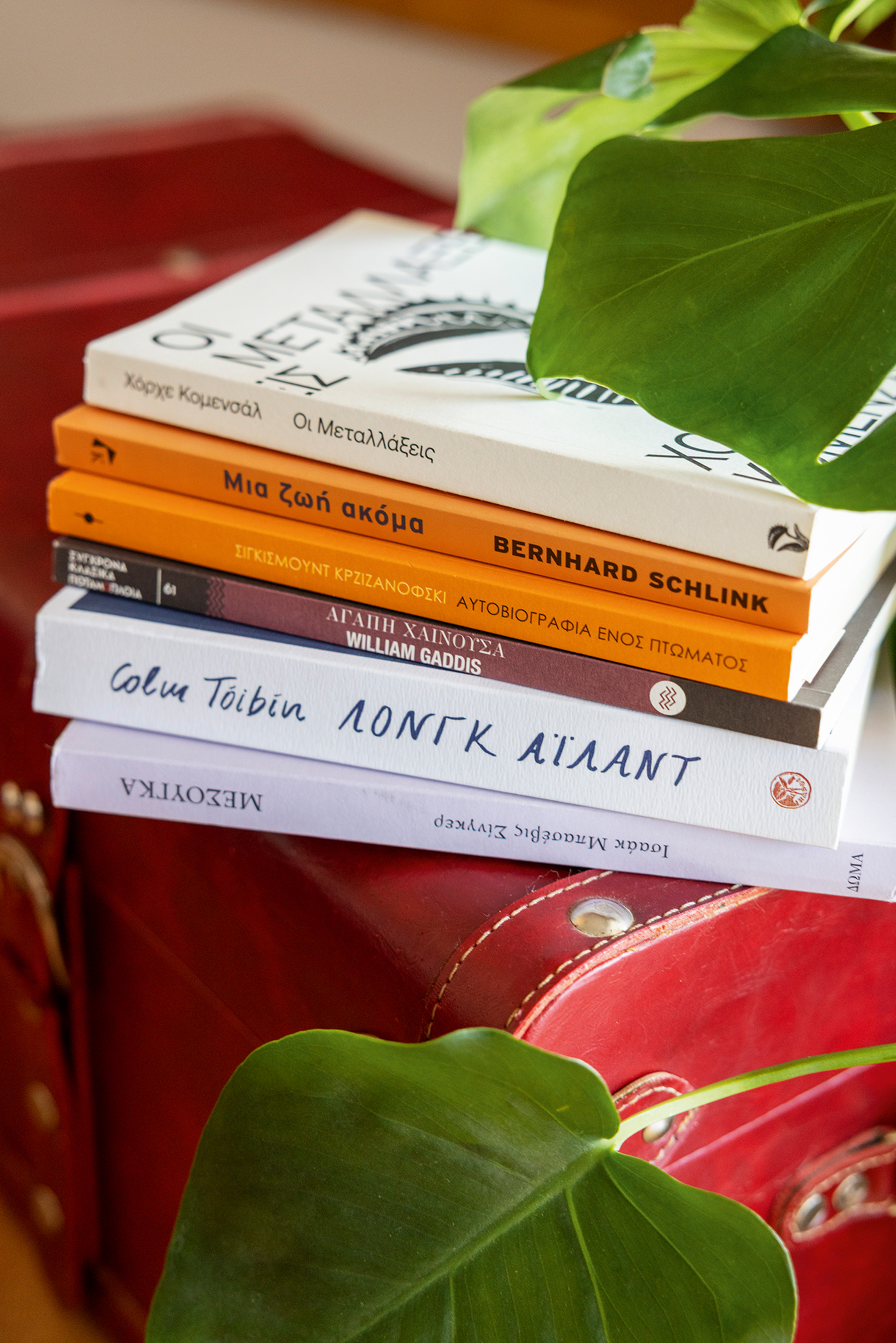 Ξένη πεζογραφία: Οσα ξεχωρίσαμε για φέτος τον χειμώνα-2