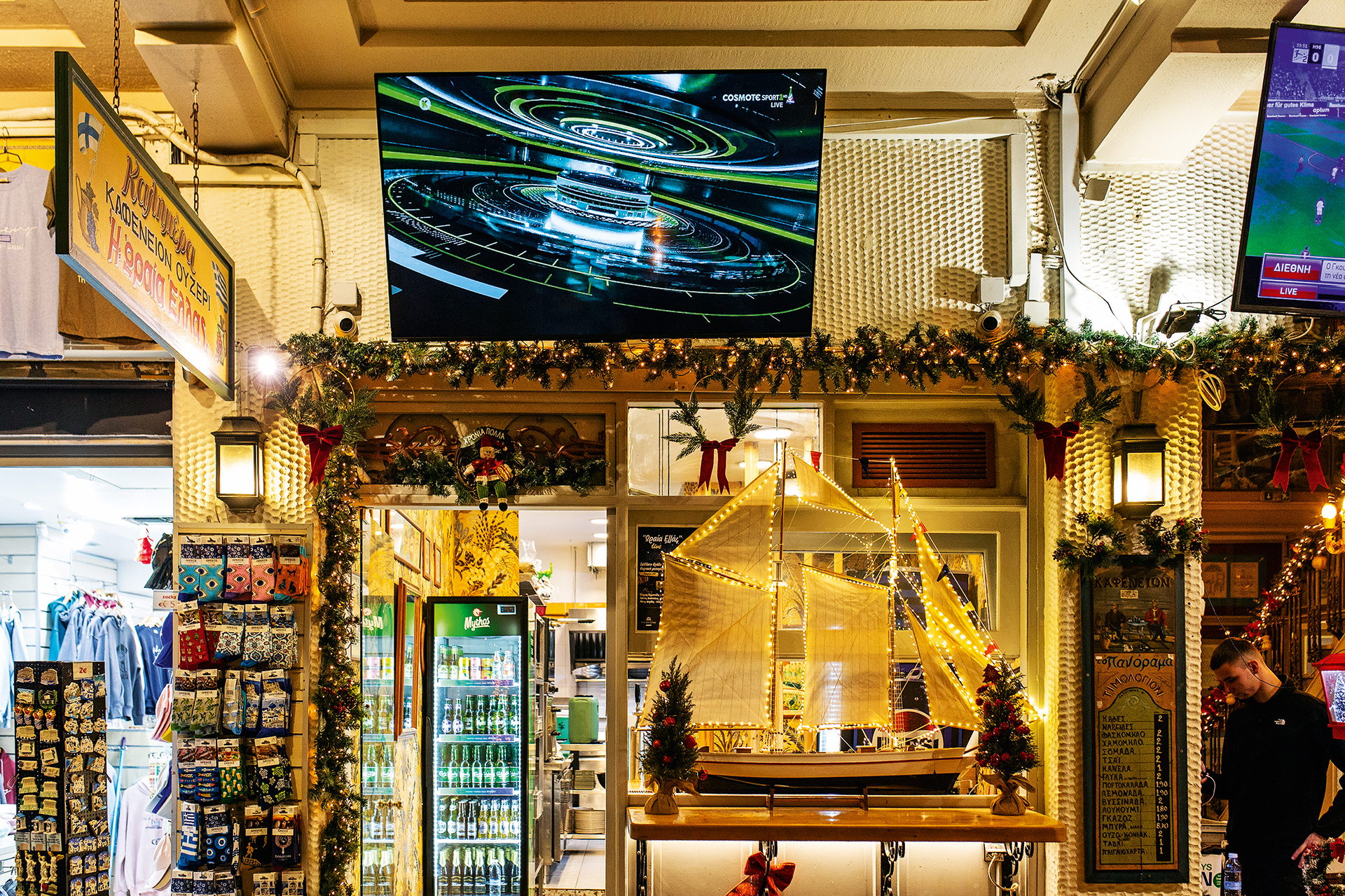 10 φωτογραφίες που δίνουν το στίγμα της γιορτινής Αθήνας-9