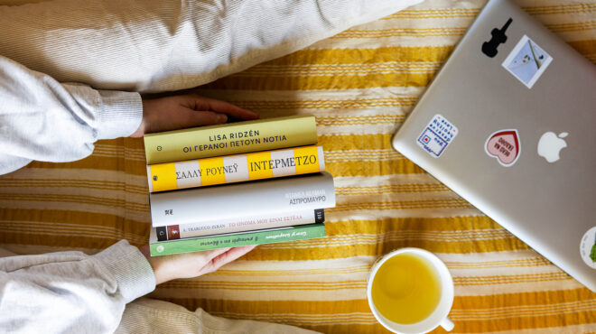 ξένη-πεζογραφία-οσα-ξεχωρίσαμε-για-φέ-563973277