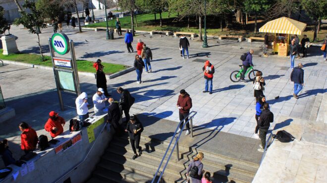 μέχρι-το-2050-η-αθήνα-θα-είναι-η-πιο-γερασμέ-563981962