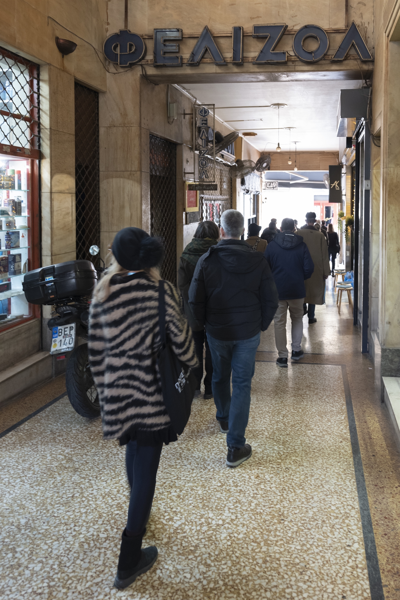 «Ξενάγηση» στα πολιτικά εγκλήματα στην Αθήνα από τον Γιάννη Ράγκο για το In Situ-3