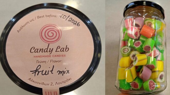 ο-εφετ-ανακαλεί-καραμέλες-563989837