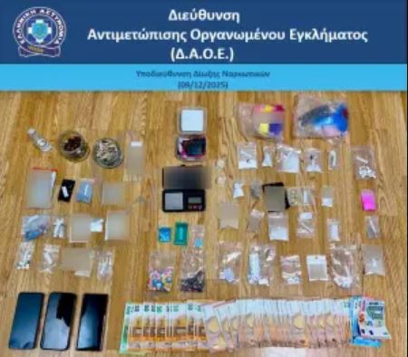 Ο 49χρονος DJ είχε μετατρέψει το σπίτι του σε «σούπερ μάρκετ» ναρκωτικών-1