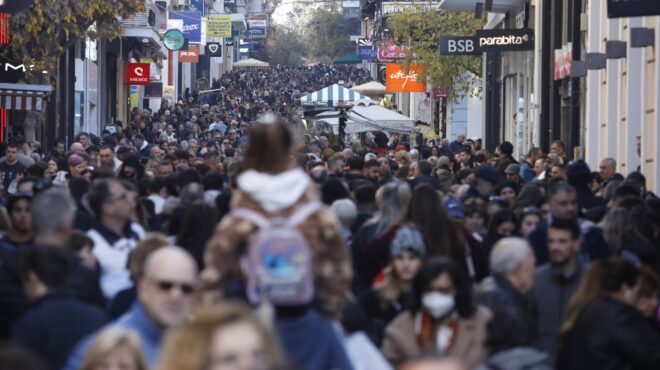 εορταστικό-ωράριο-πώς-θα-λειτουργήσο-563998429