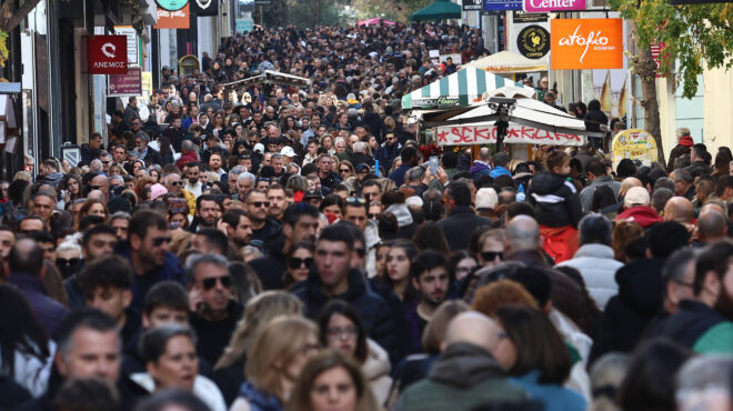 επιχειρήσεις-υποχρεωτική-από-σήμερα-563950270