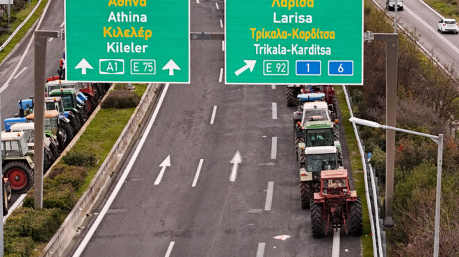 κορυφώνεται-η-έξοδος-των-εκδρομέων-563993221