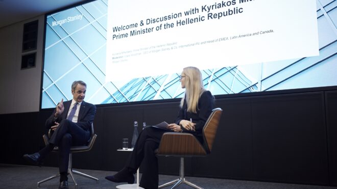 ενδιαφέρον-για-την-ελλάδα-από-διεθνή-funds-563952130