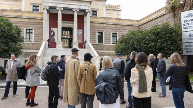 ξενάγηση-στα-πολιτικά-εγκλήματα-στ-563983693