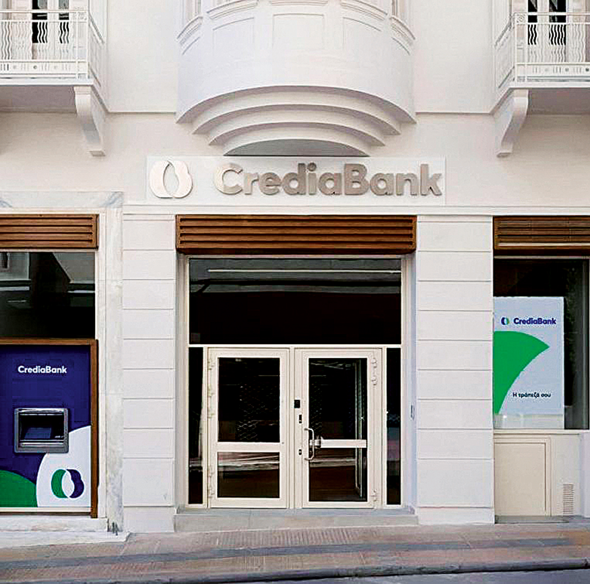 Οι AXE στον τυφώνα Euronext-1