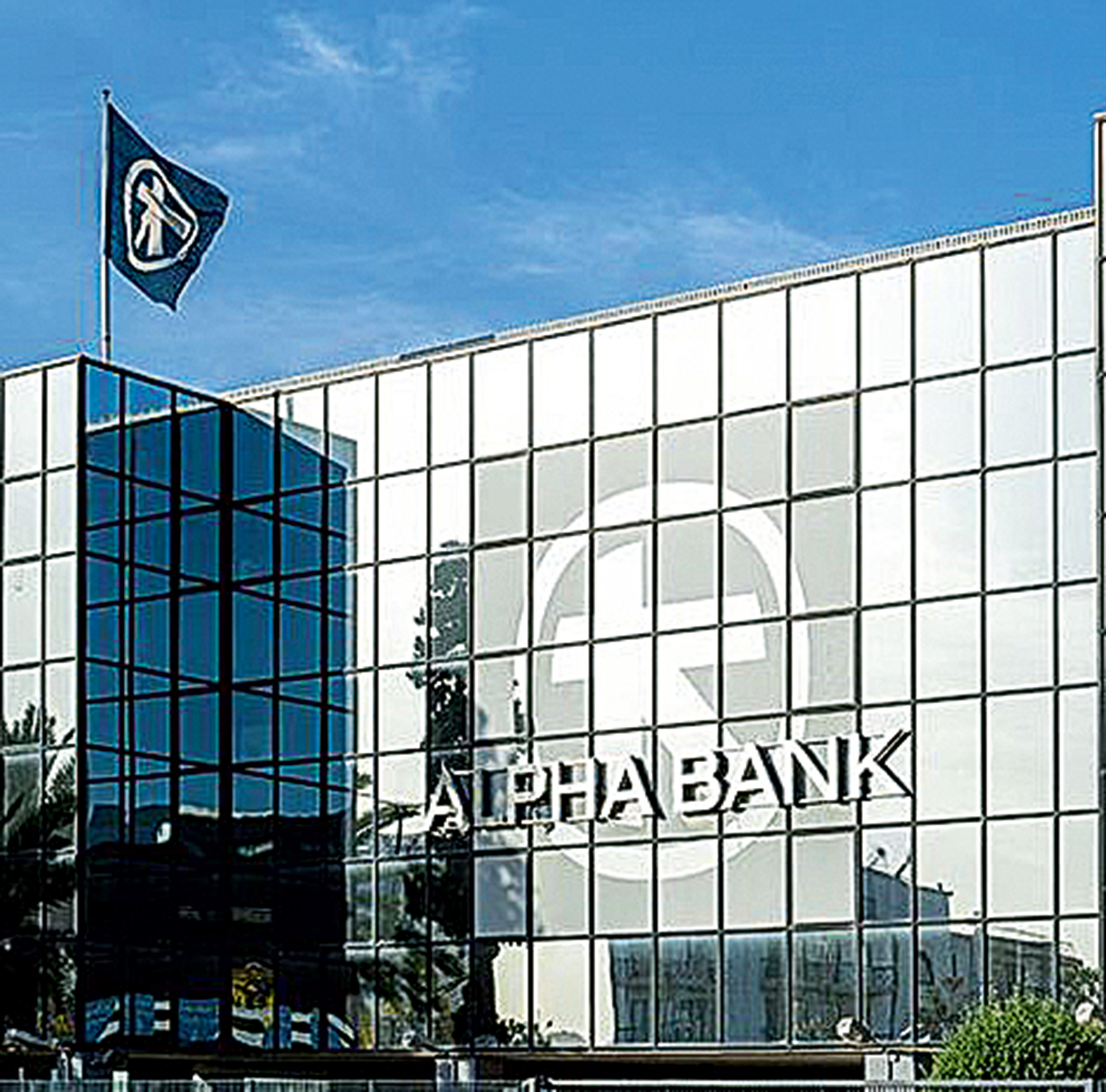 Οι AXE στον τυφώνα Euronext-2