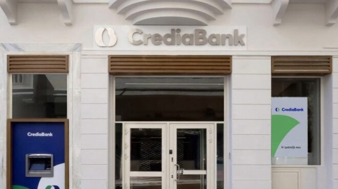 ολοκλήρωση-εξαγοράς-της-hsbc-bank-malta-από-την-credia-bank-563993116