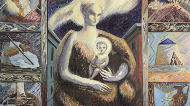 κι-όμως-υπήρξε-ποίηση-μετά-το-αουσβιτς-563987164