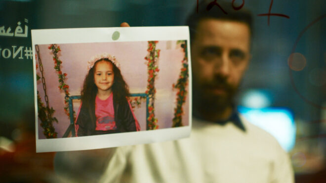 οι-νέες-ταινίες-της-εβδομάδας-σπαρακτ-563956849