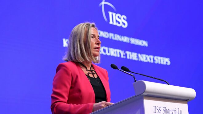 σύλληψη-μογκερίνι-ισχυρό-σοκ-στην-κα-563952904