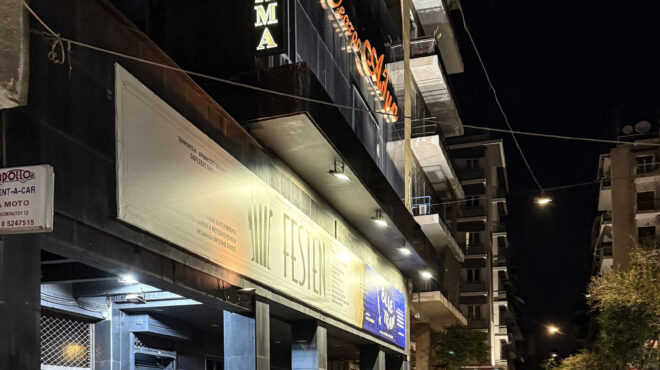 σε-απεργία-το-ελεύθερο-θέατρο-για-τι-563956738