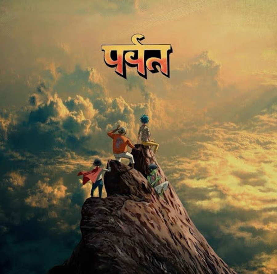 Τα άλμπουμ που περιμένουμε το 2026-9