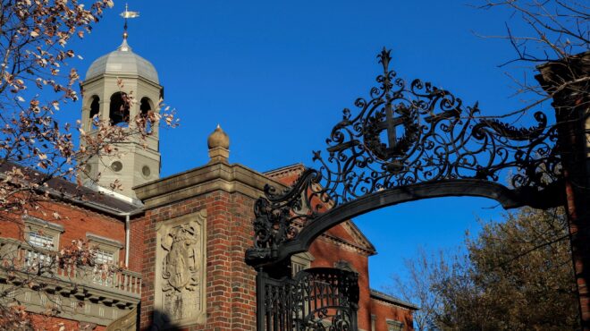 χάρβαρντ-πρώην-διευθυντής-νεκροτομε-563980549