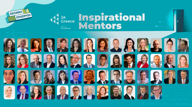 η-υπουργός-παιδείας-θρησκευμάτων-και-563956858