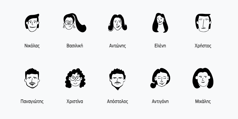 «Ας μη γίνω στέλεχος. Δεν με νοιάζει»: Gen Z & Εργασία-1