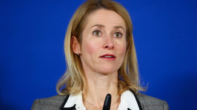 κάγια-κάλας-για-την-κριτική-των-ηπα-πε-563965792