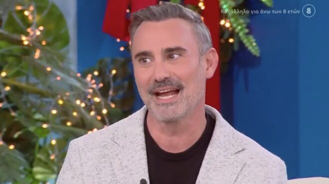 καπουτζίδης-το-παρά-πέντε-ήταν-η-π-563984995