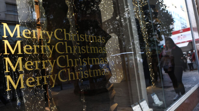 εορταστικό-ωράριο-πώς-θα-λειτουργήσο-563994337