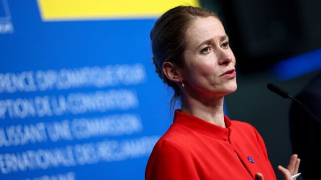 κάλας-θα-έχουμε-συμφωνία-για-χρήση-των-563982256