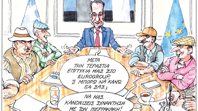 σκίτσο-του-ηλία-μακρή-14-12-25-563975665