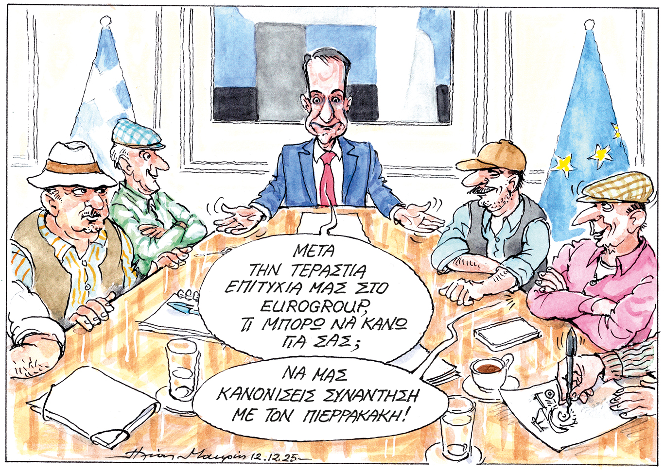 σκίτσο-του-ηλία-μακρή-14-12-25-563975665